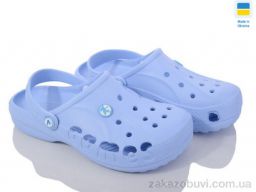 Кроксы LiBang Vitaliya 001 l.blue