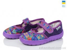 Тапки LiBang С19 фіолет