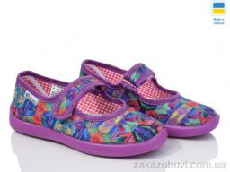 Тапки LiBang С24 фіолет