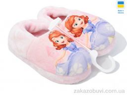 Тапки LiBang T320-1-504