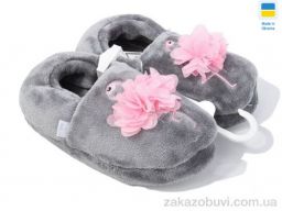 Тапки LiBang T3-333-027