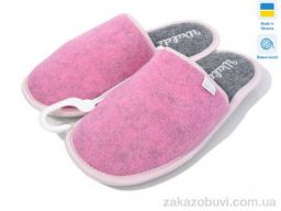 Тапки LiBang TB51-0