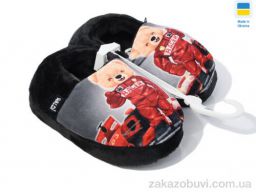 Тапки LiBang TB20-4-509