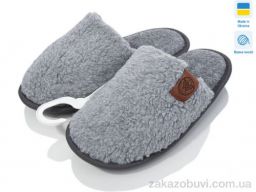 Тапки LiBang TB50-021