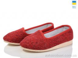 Тапки LiBang Берегиня 0501 червоний