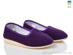 Тапки LiBang Берегиня 0501 фіолет