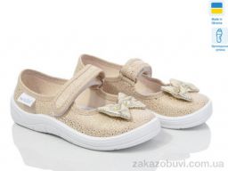 Тапки LiBang Аліна 276-715