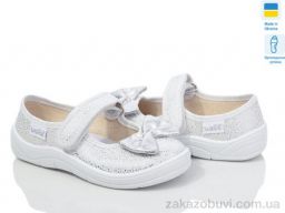 Тапки LiBang Аліна 334-715