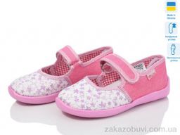 Тапки LiBang Д23 рожевий