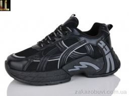 Кроссовки Lilin 722-1