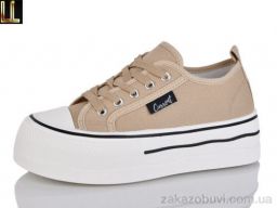 Кеды Lilin G613-7