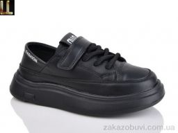 Кроссовки Lilin A1011-1