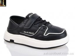 Кроссовки Lilin A1012-16