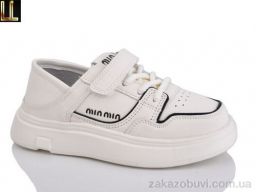 Кроссовки Lilin A1012-71