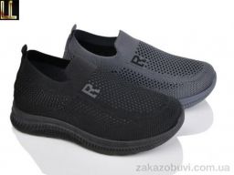 Кроссовки Lilin A256-1-3 mix