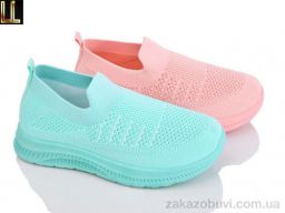 Кроссовки Lilin A252-5-10A mix