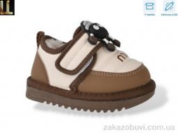 Угги Lilin C710-77 LED