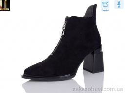 Ботинки Lilin LM-GT493-2