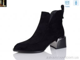 Ботинки Lilin LM-RH1615-2