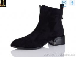 Ботинки Lilin LM-GT-375-2