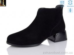 Ботинки Lilin LM-GW535-2