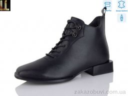 Ботинки Lilin LM-RM1622-1P