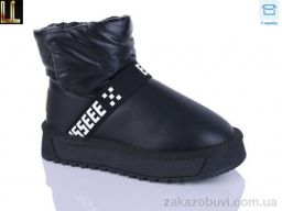 Угги Lilin A866-1