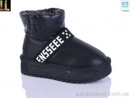 Угги Lilin B866-1