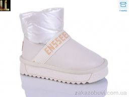 Угги Lilin B866-7