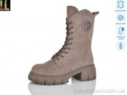 Ботинки Lilin PAM378-3