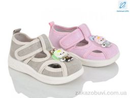 Тапки Lilin C56-5-7 mix LED