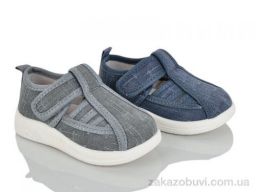 Тапки Lilin C55-23 mix