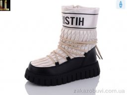 Ботинки Lilin LB217-17