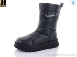 Дутики Lilin A179-1