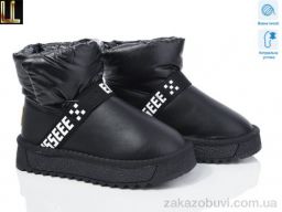 Угги Lilin A8-66-1