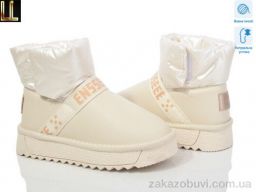 Угги Lilin A8-66-7