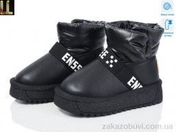 Угги Lilin B8-66-1