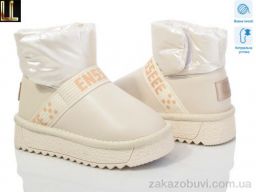 Угги Lilin B8-66-7