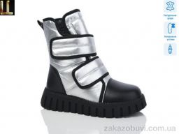 Ботинки Lilin LB218-13A