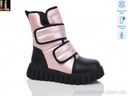 Ботинки Lilin LB218-15