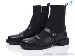 Ботинки Lino Marano SN362