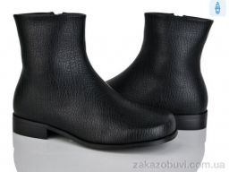 Ботинки Lino Marano H258-10E