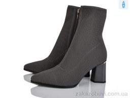 Ботинки Lino Marano H145-14