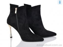 Ботинки Lino Marano T227-6E