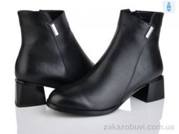 Ботинки Lino Marano DN330