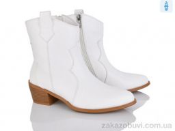 Ботинки Lino Marano H260-2E