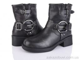 Ботинки Lino Marano H171-10M