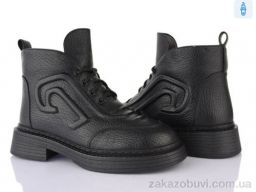 Ботинки Lino Marano L411-M