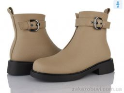 Ботинки Lino Marano H269-4M