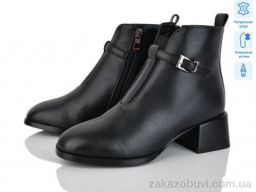 Ботинки Lino Marano L376M